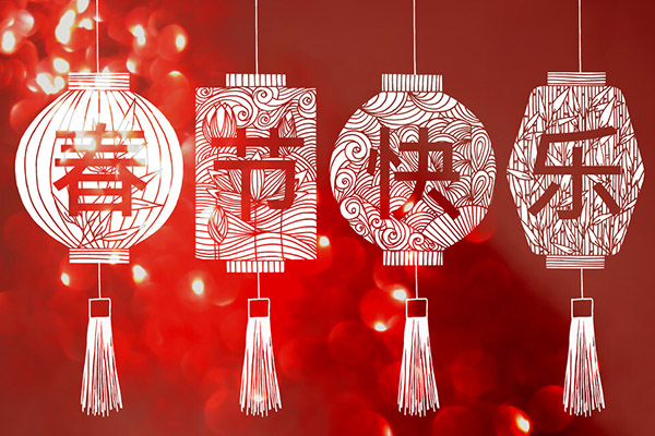 2022年東臺(tái)智上春節(jié)放假通知