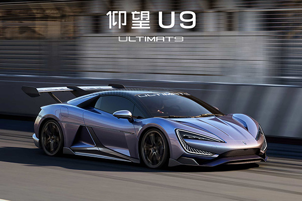 仰望U9、極氪001FR,國產(chǎn)新能源跑車與碳纖維復(fù)合材料