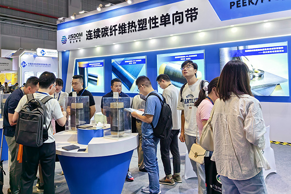 碳纖維聚芳醚酮復合材料是航空航天發(fā)展的關鍵材料么？