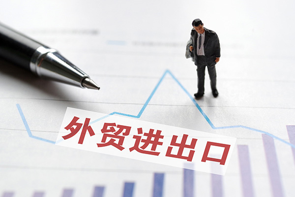 兩部委公布《中國(guó)禁止出口限制出口技術(shù)目錄》，涉碳纖維加工技術(shù)