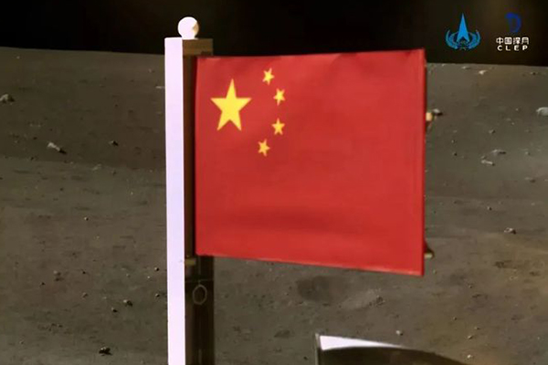 “石頭版”五星紅球亮相月背，玄武巖復(fù)材制成，意義非凡