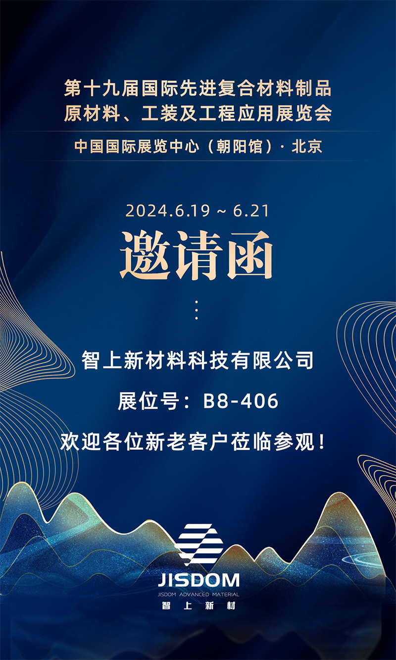 微信圖片_20240605130413.jpg