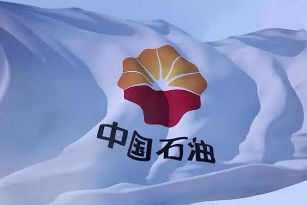 中石油，進(jìn)軍碳纖維行業(yè)！